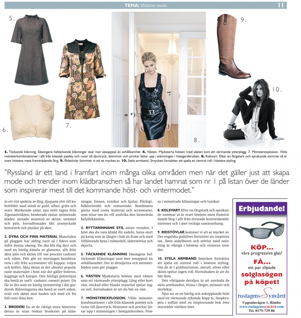 AutumnFashion09Page2